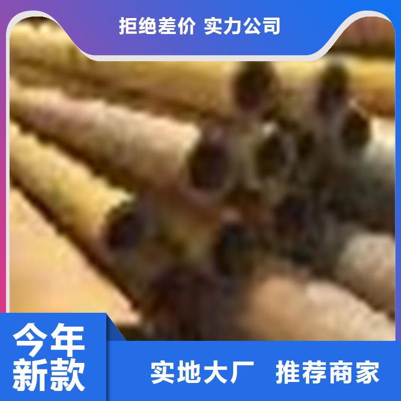 无缝钢管镀锌无缝管厂家直销大量现货