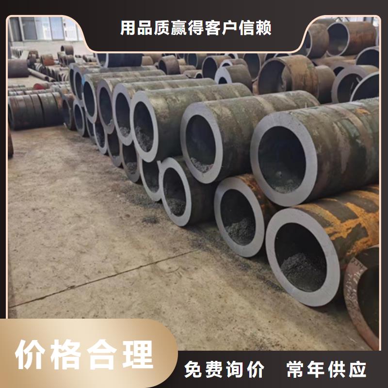 无缝钢管镀锌无缝管质量安心