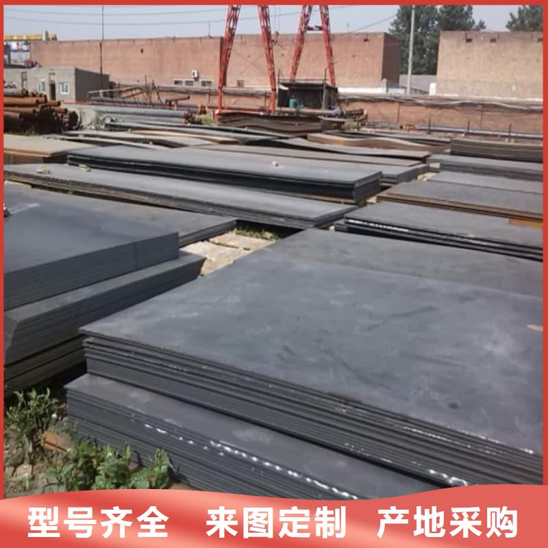 钢板Q355D钢板专业生产设备