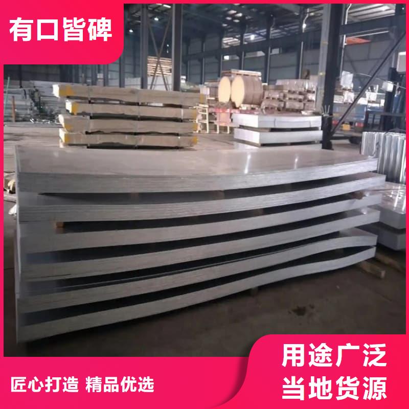 钢板Q355D钢板产地工厂