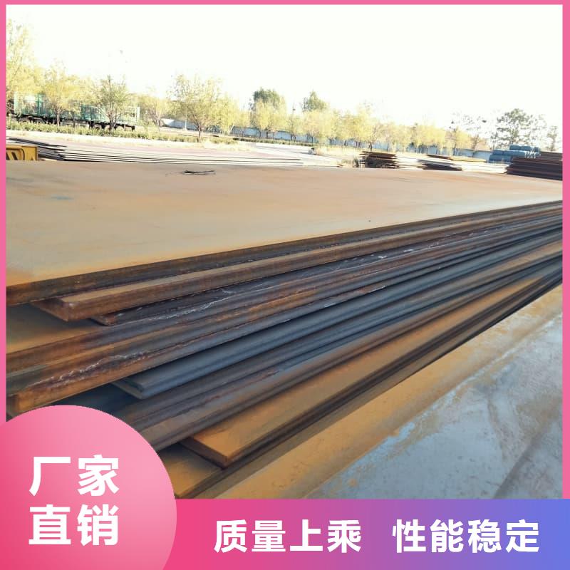 钢板Q355B钢板产地采购