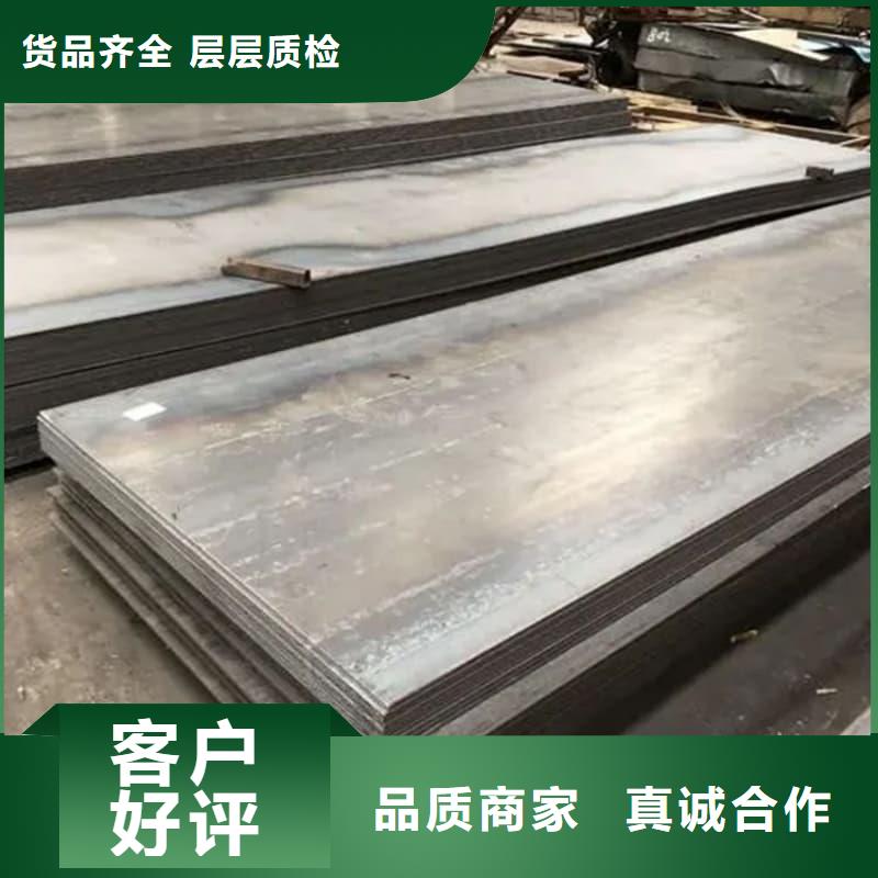 钢板Q355D钢板库存量大