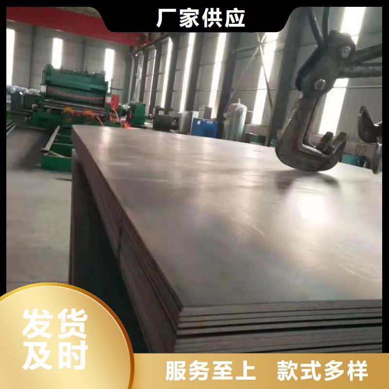 钢板Q355B钢板源头厂源头货