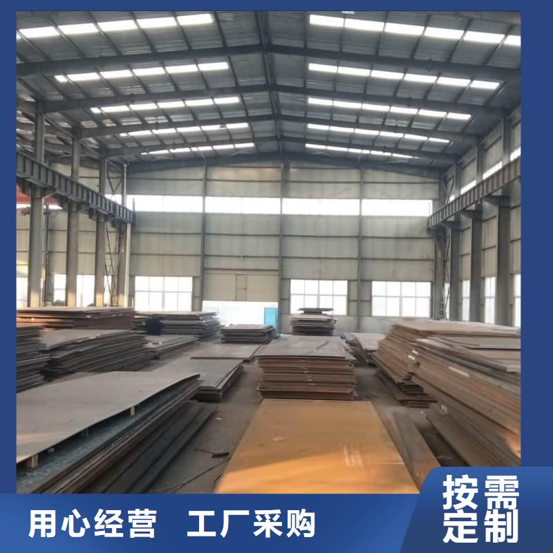钢板,Q355D钢板一件也发货
