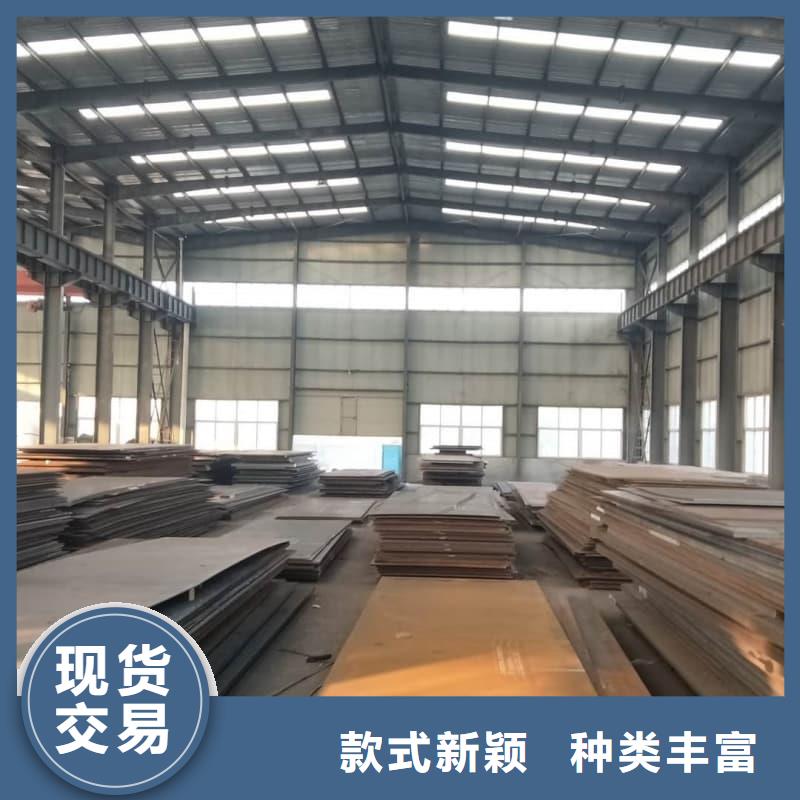钢板Q355B钢板来图定制量大从优