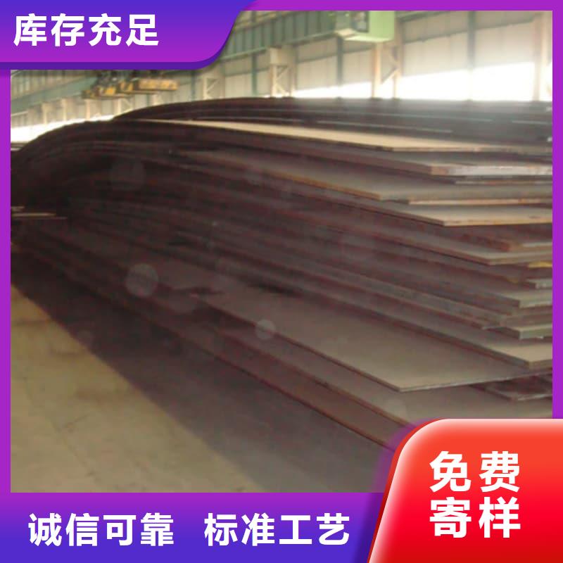 钢板Q355D钢板厂家直销大量现货
