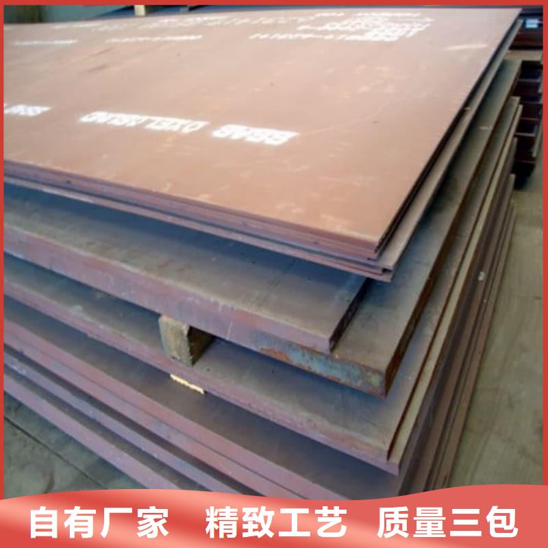 钢板Q355B钢板省心又省钱