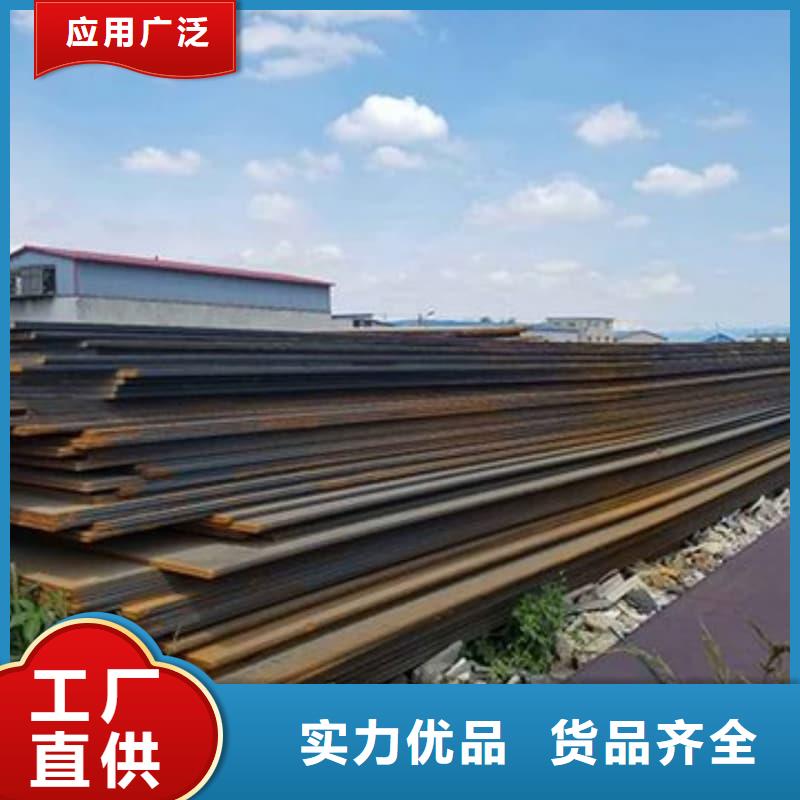 钢板Q355B钢板一站式采购