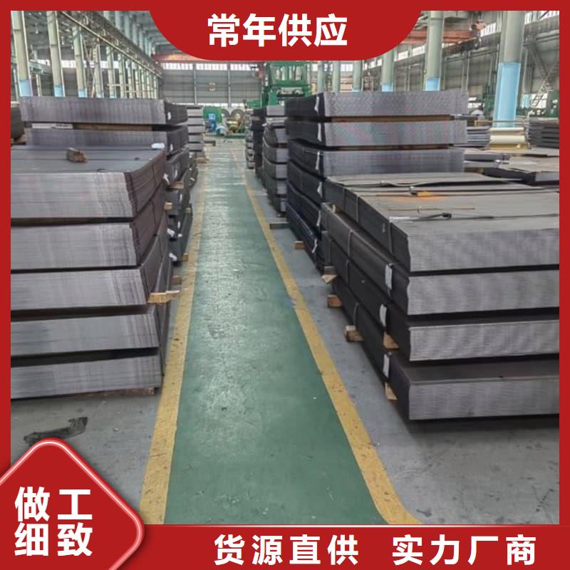 钢板Q355B钢板真材实料加工定制