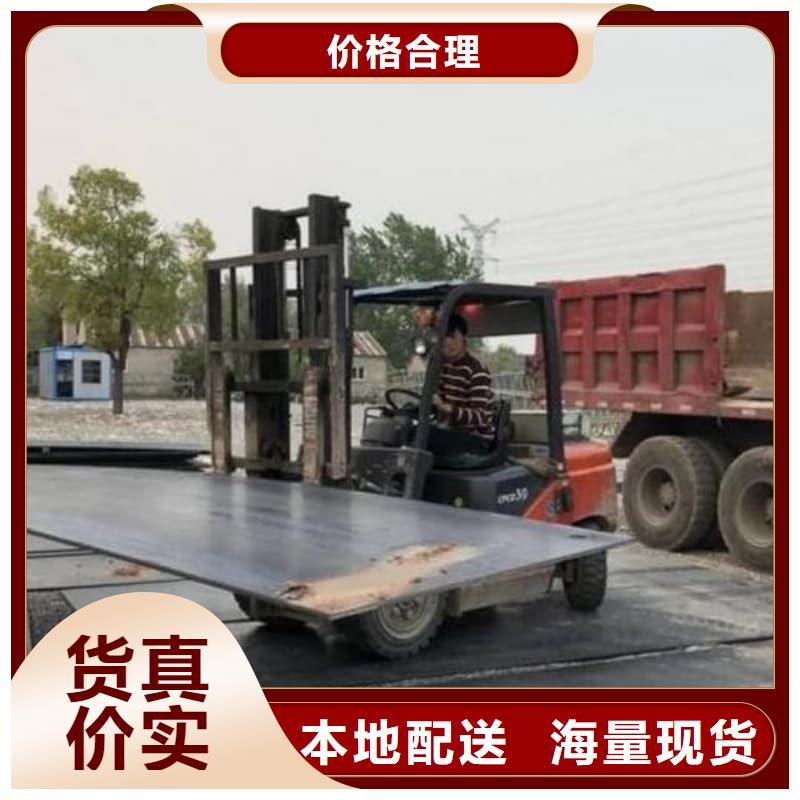 钢板Q355B钢板一站式采购方便省心