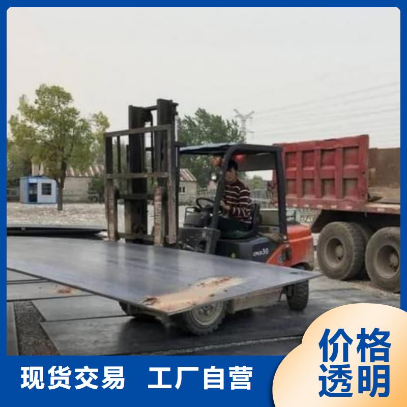 钢板Q355D钢板颜色尺寸款式定制