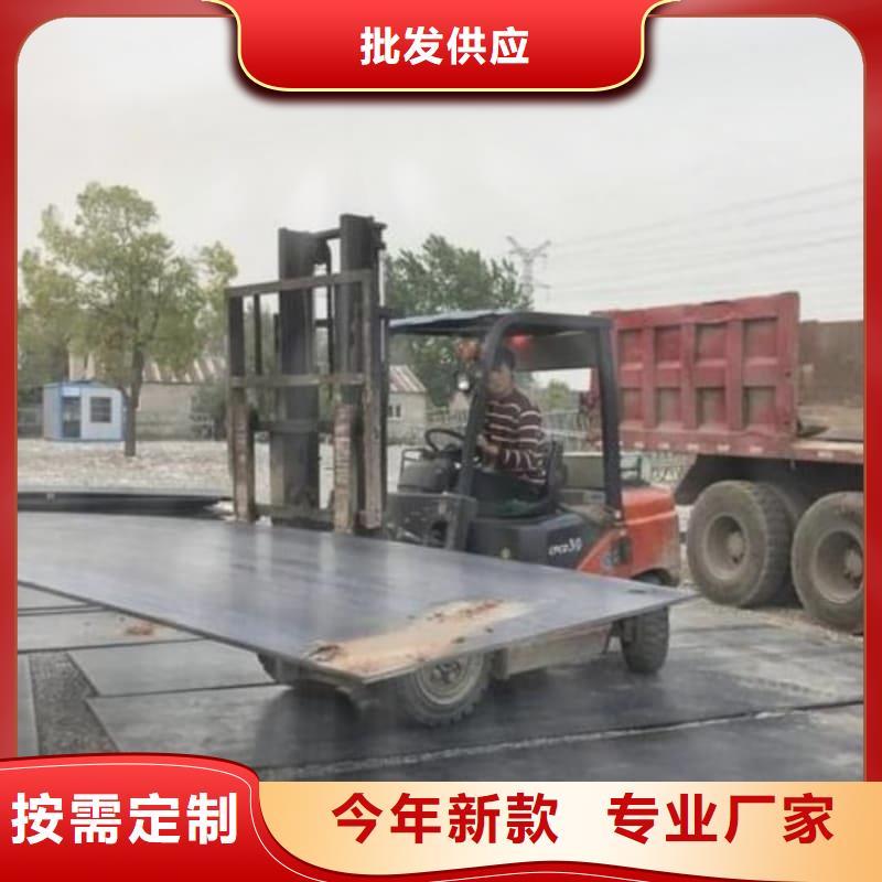 钢板Q355D钢板厂家工艺先进