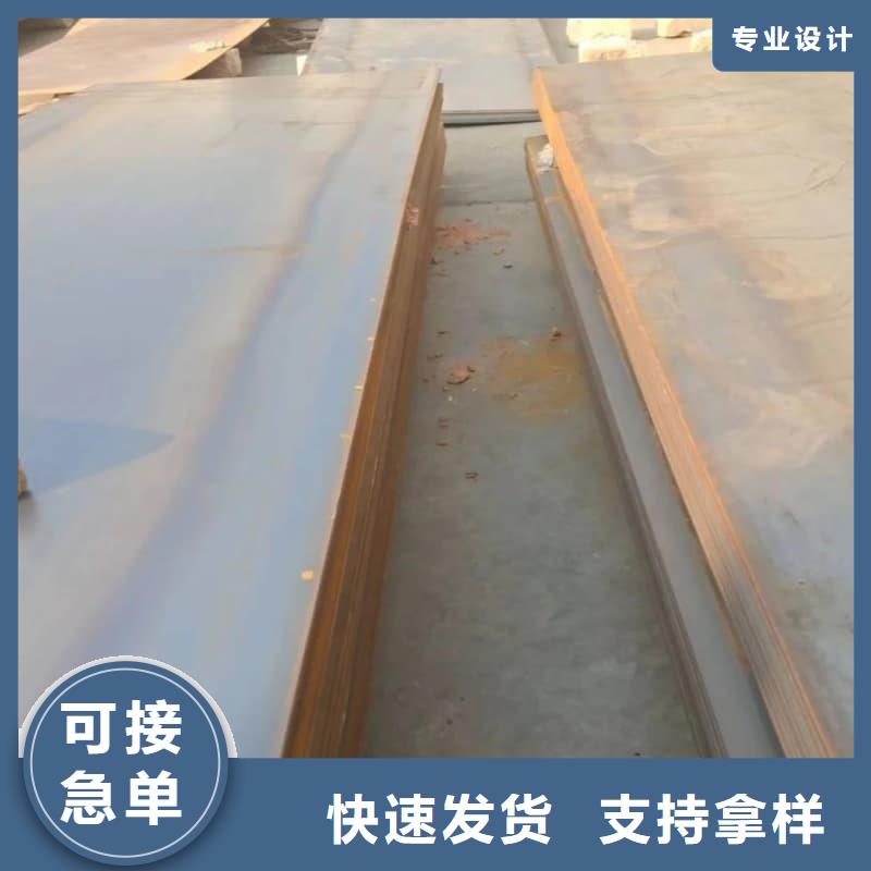 钢板Q355B钢板质量无忧