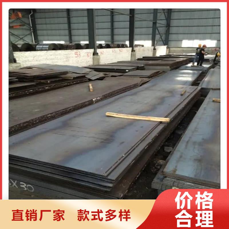 钢板Q355D钢板专注生产N年