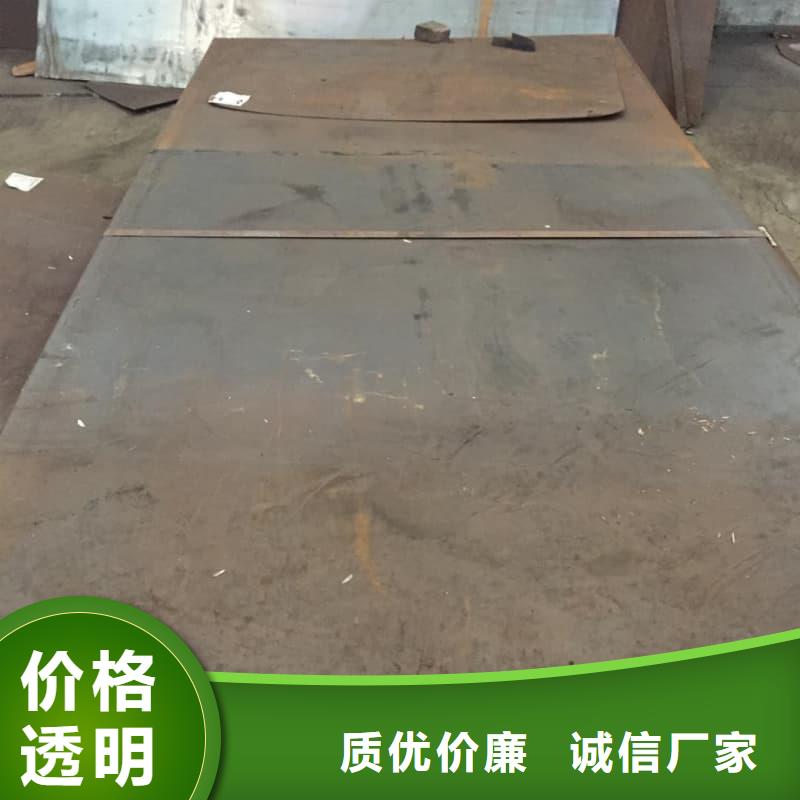 钢板Q355B钢板厂家质量过硬