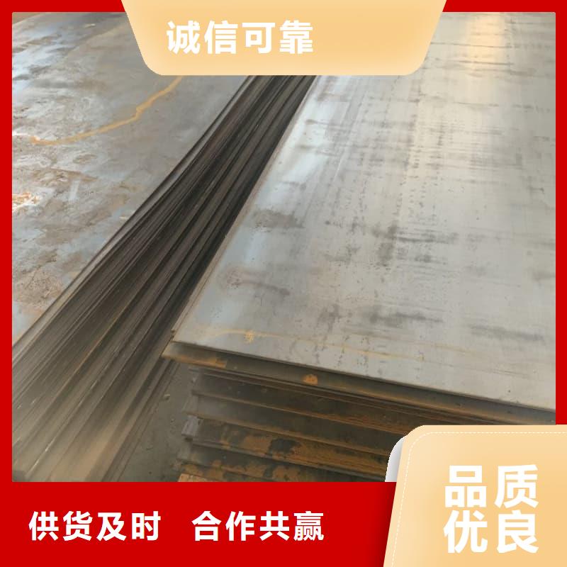 钢板Q355B钢板优质货源
