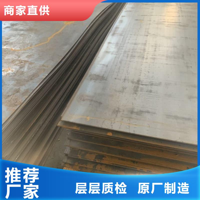 钢板Q355B钢板实体厂家支持定制
