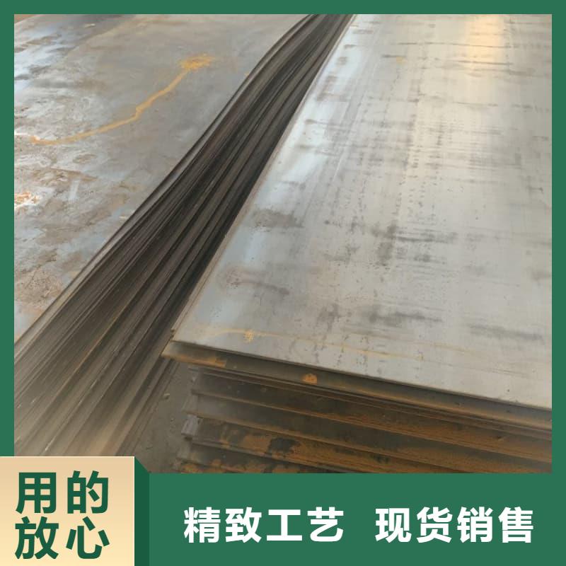 钢板Q355D钢板专注品质