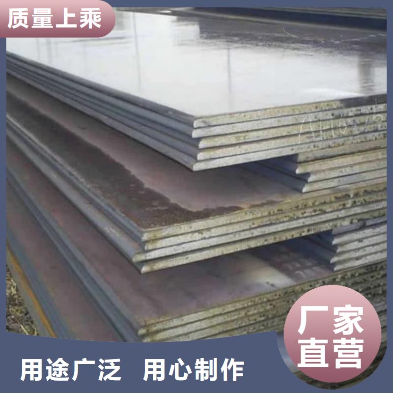 钢板Q355B钢板质量可靠