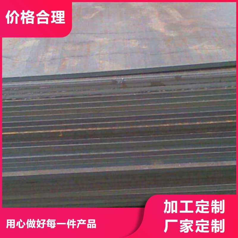 钢板Q355D钢板经久耐用