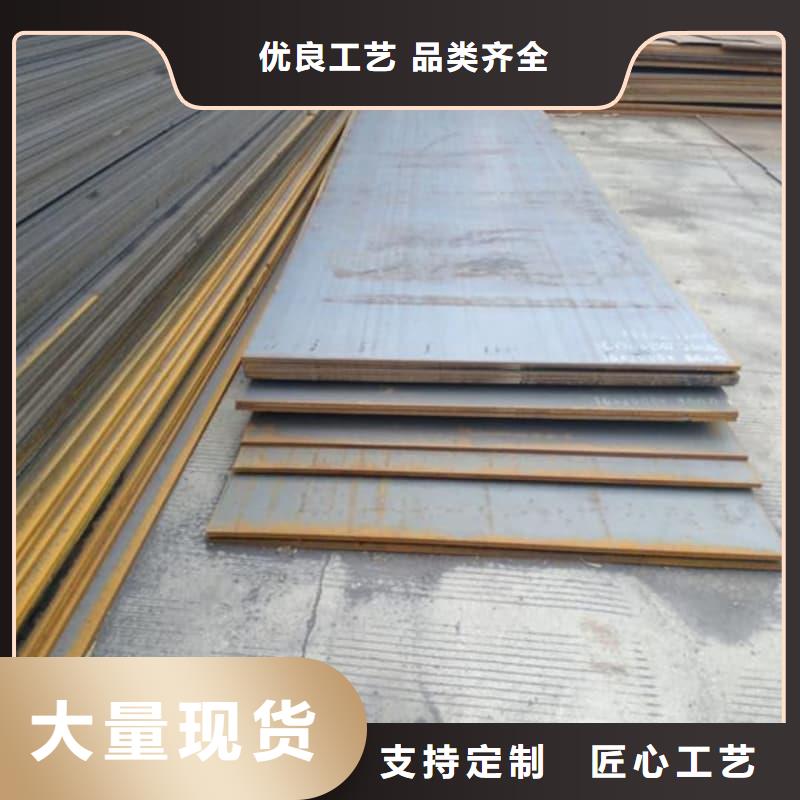 钢板Q355D钢板工程施工案例