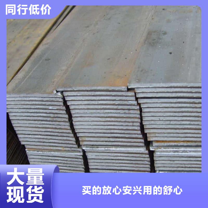 钢板Q355D钢板客户信赖的厂家