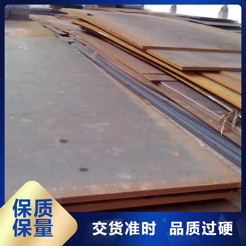 钢板Q355B钢板做工精细