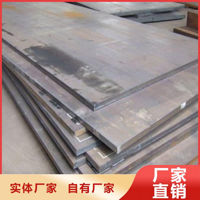 钢板Q355D钢板专业生产设备