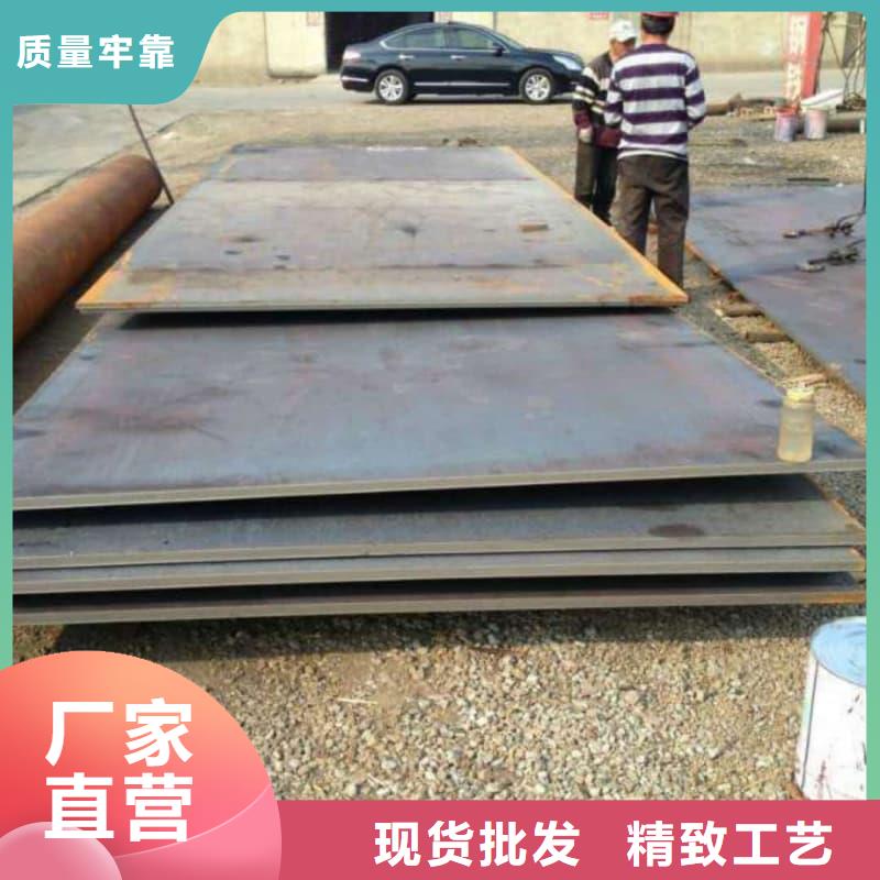 钢板Q355B钢板源头采购