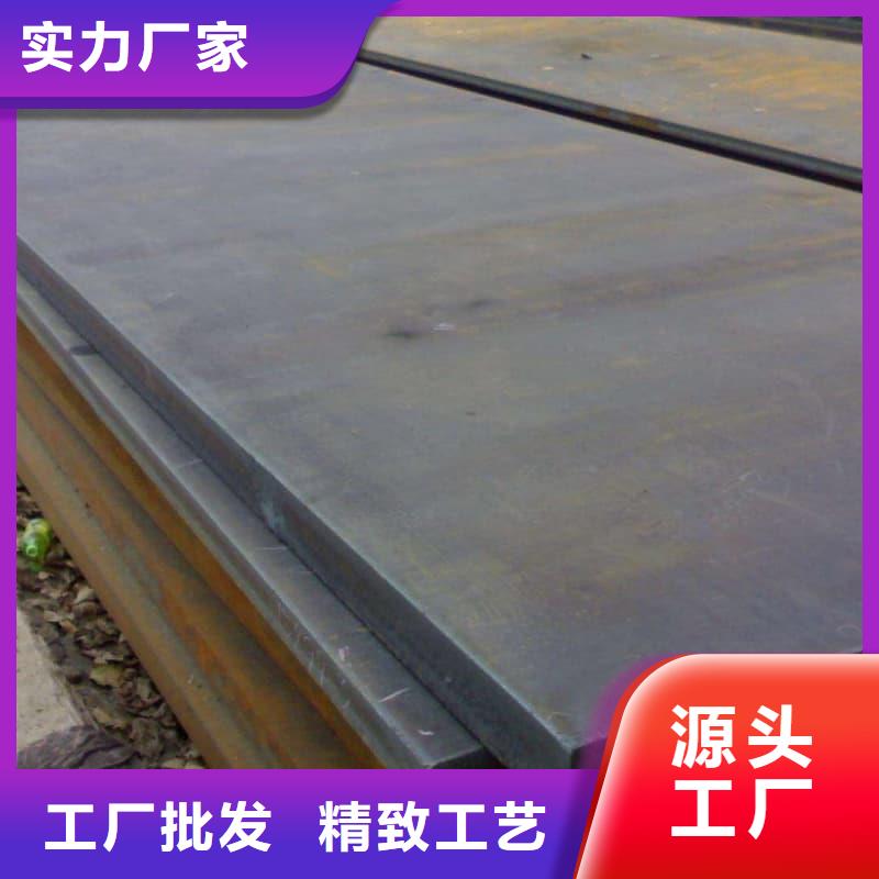 钢板Q355D钢板N年大品牌