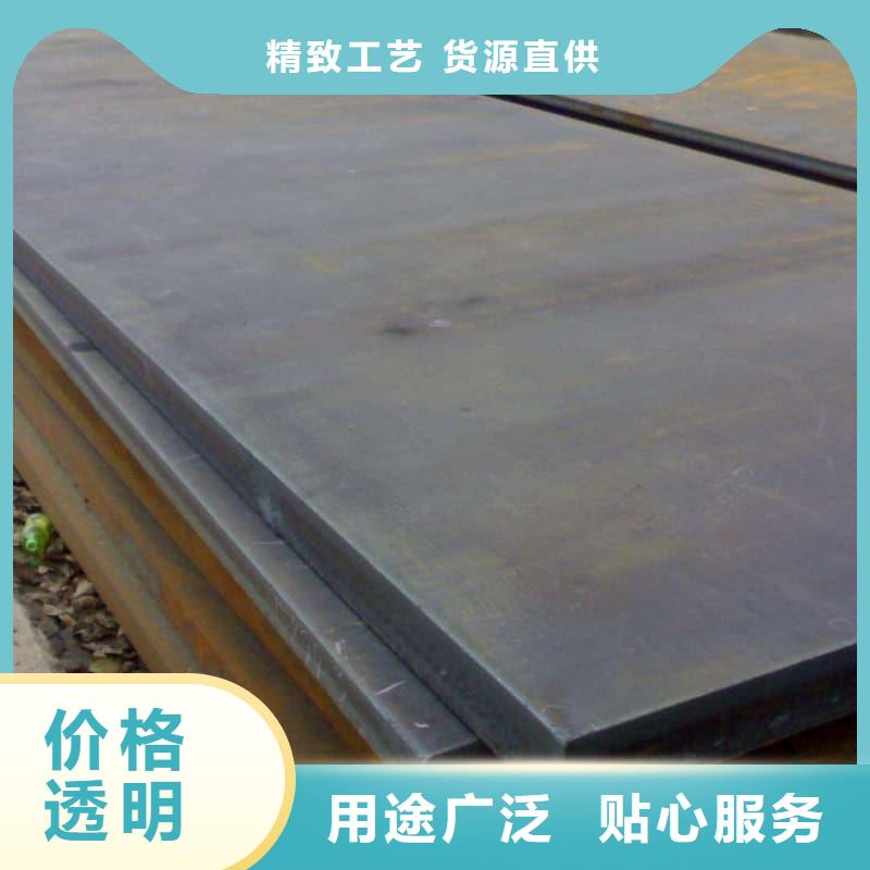 钢板Q355D钢板实力才是硬道理