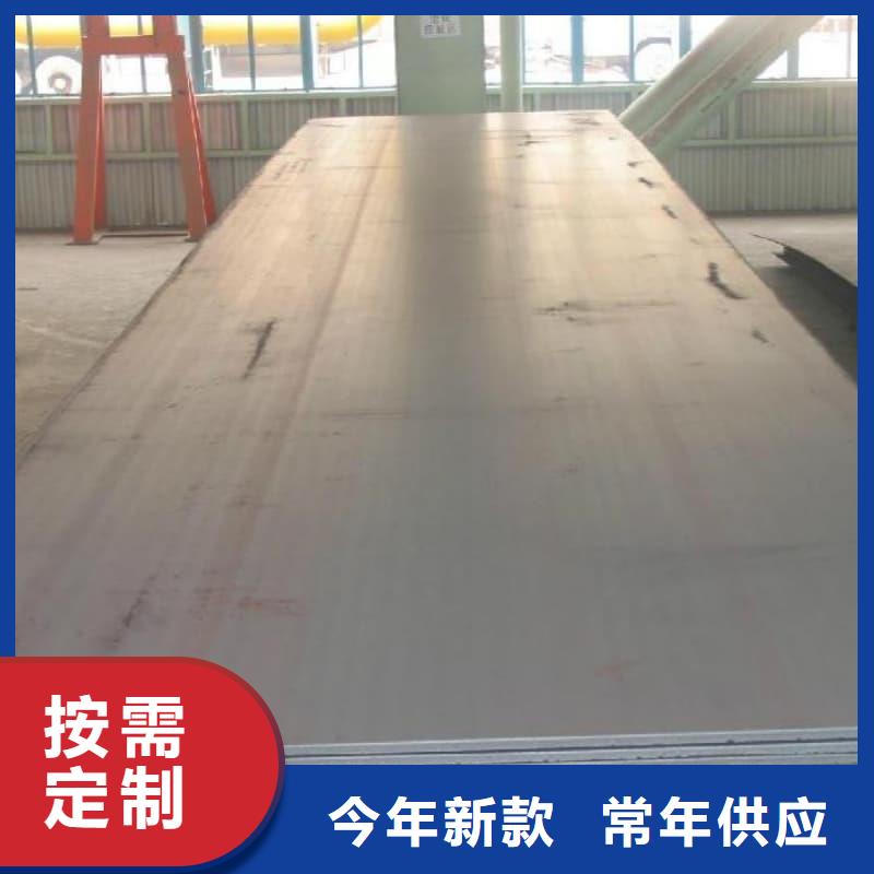 钢板Q355D钢板精选货源