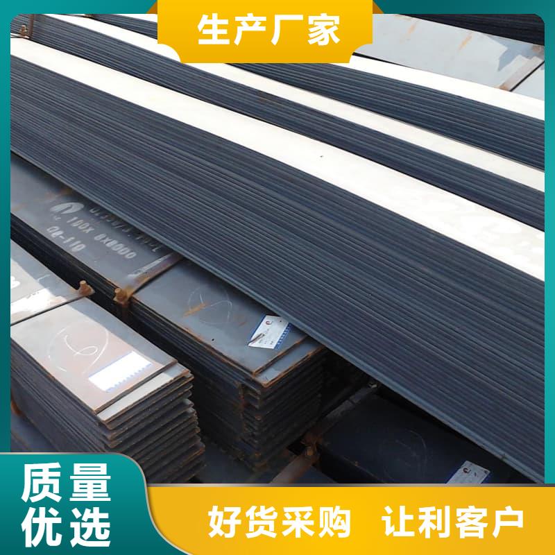 钢板Q355D钢板精工打造