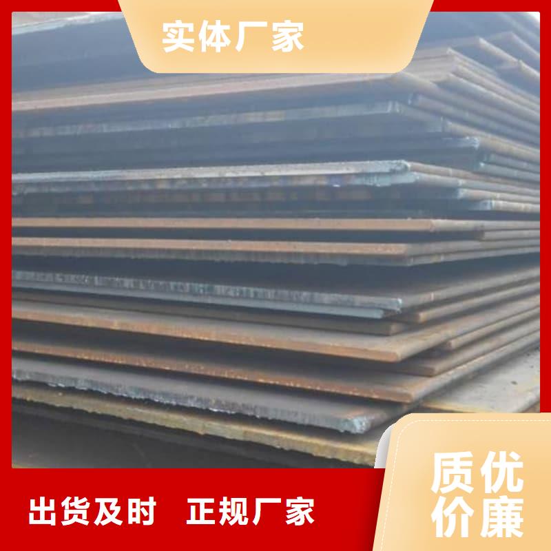 钢板Q355B钢板厂家大量现货