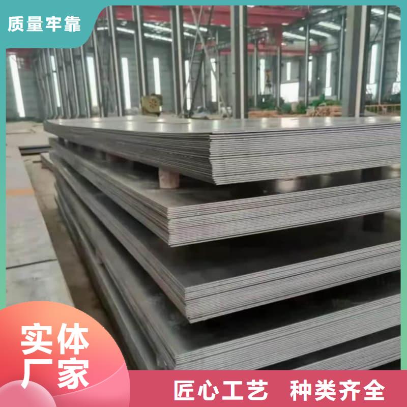 钢板Q355B钢板经久耐用