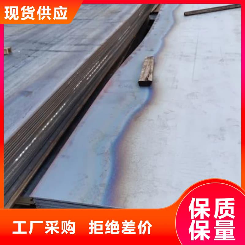 钢板Q355D钢板省心又省钱