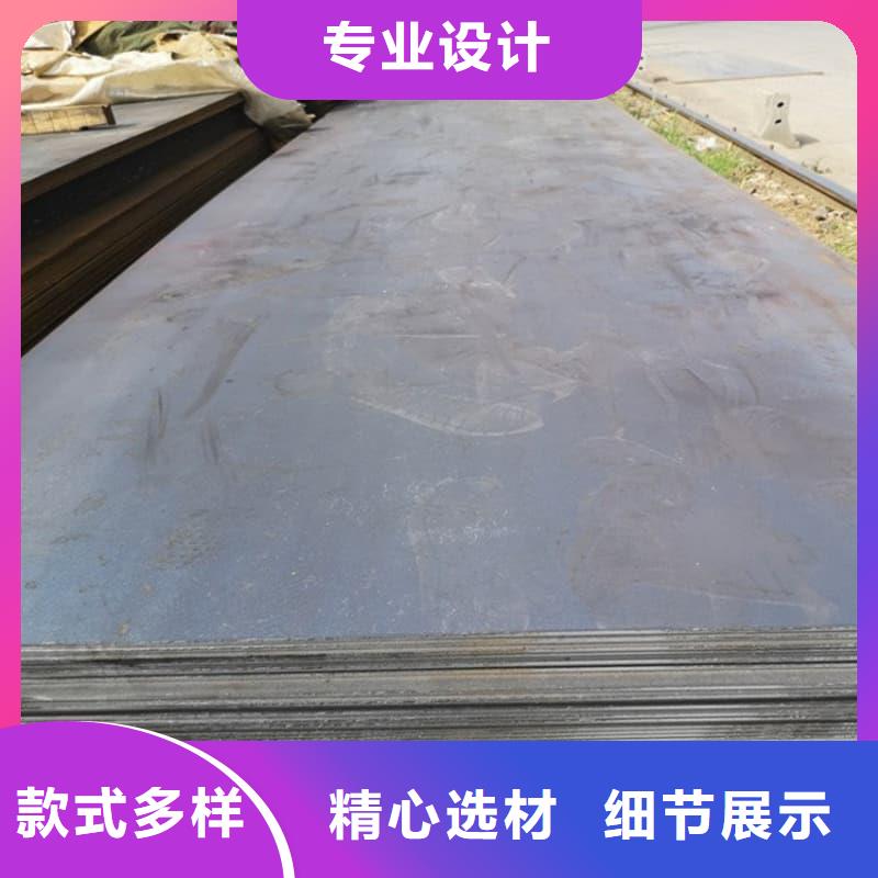 钢板,Q355B钢板来电咨询