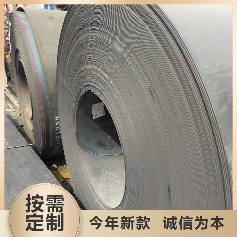 钢板Q355B钢板价格合理
