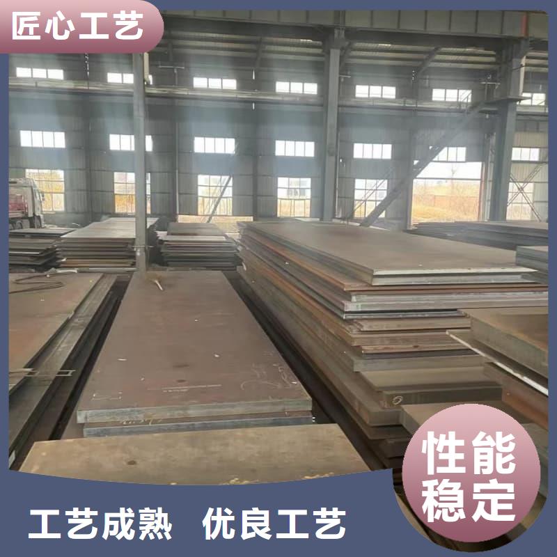 钢板-Q355B钢板满足多种行业需求