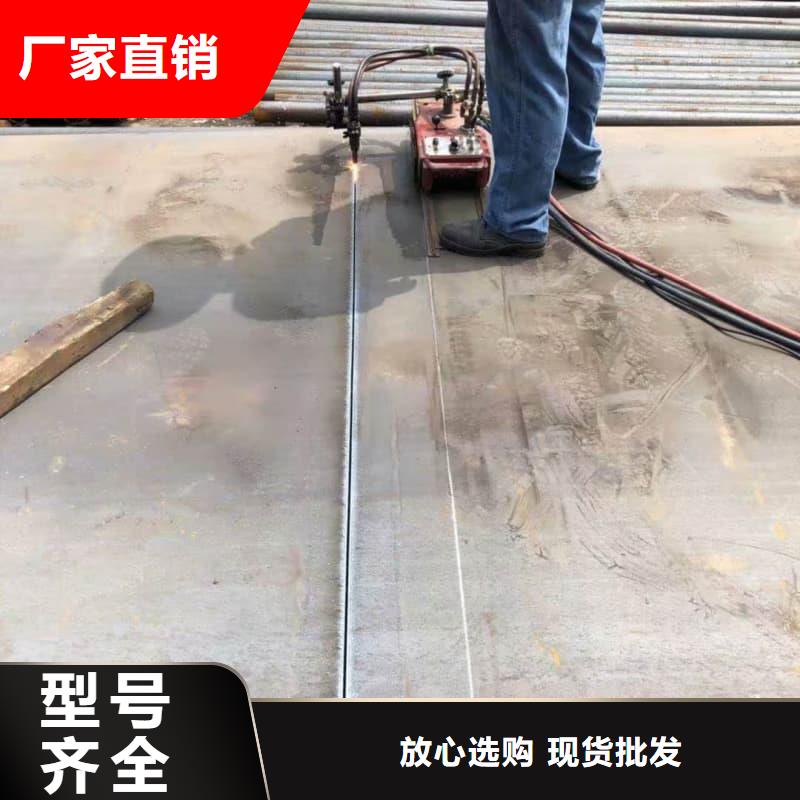 钢板,Q355B钢板量大更优惠