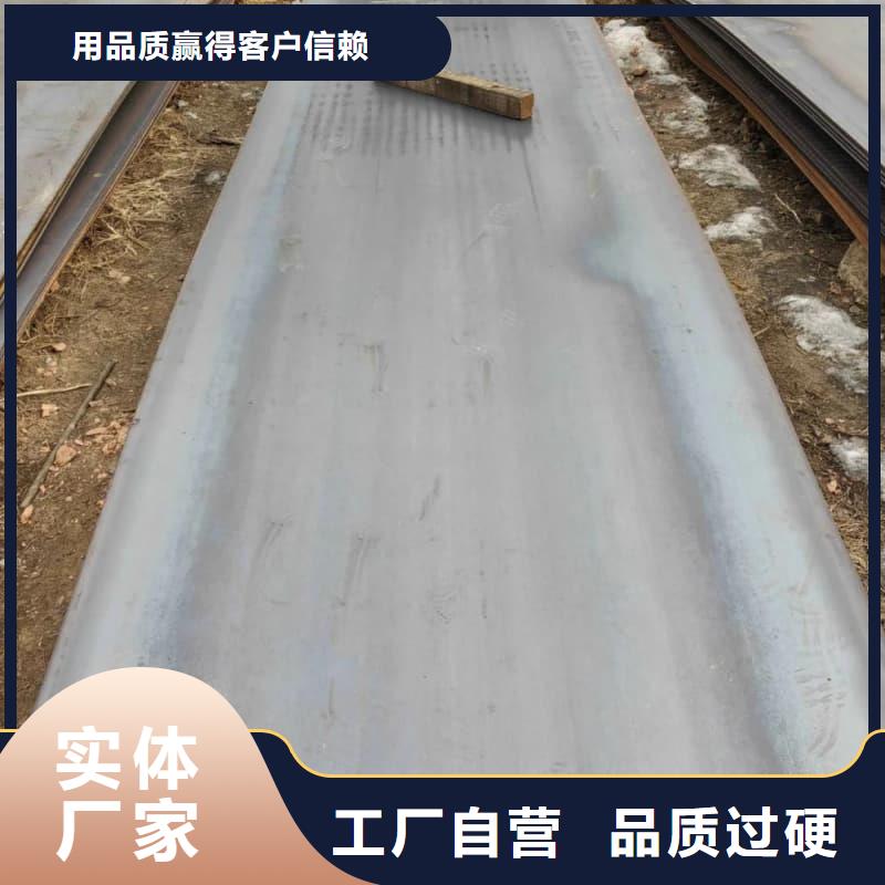 钢板Q355D钢板满足客户所需