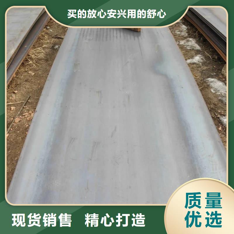 钢板Q355D钢板拒绝伪劣产品