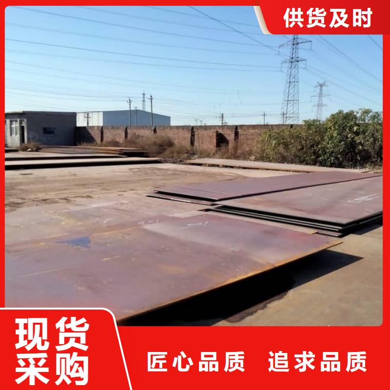 钢板,Q355B钢板工期短发货快