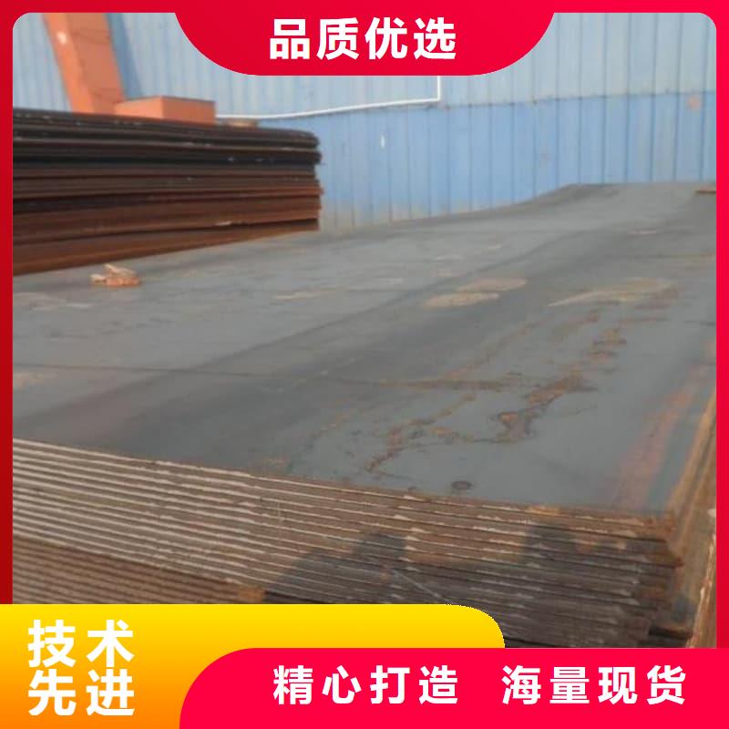 钢板Q355D钢板专注细节使用放心
