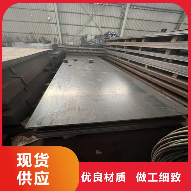 钢板Q355B钢板加工定制
