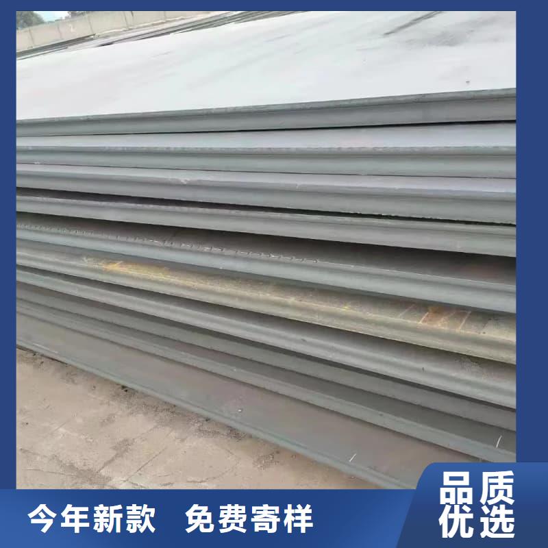 钢板Q355B钢板老品牌厂家