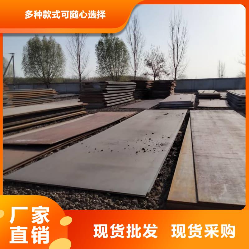 钢板_Q355B钢板随心所欲定制