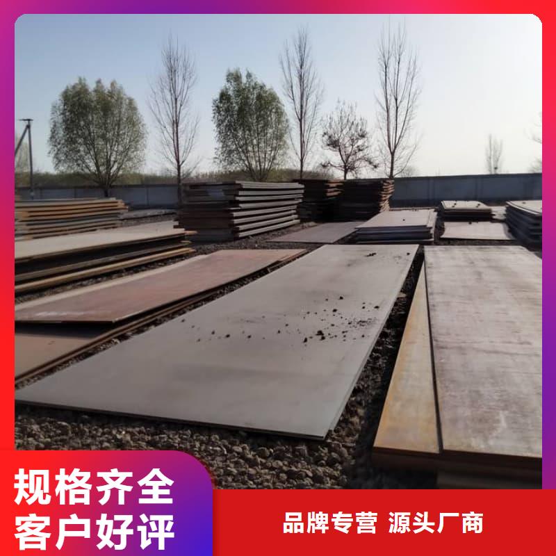 钢板Q355B钢板品质优选
