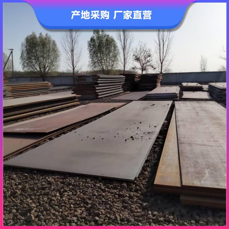 钢板Q355B钢板精心打造