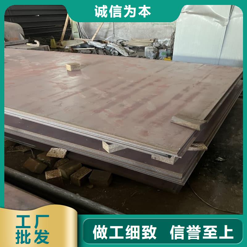 钢板Q355D钢板现货直发